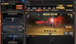 最新cf套装爆料是什么,炫酷造型，等你来战！